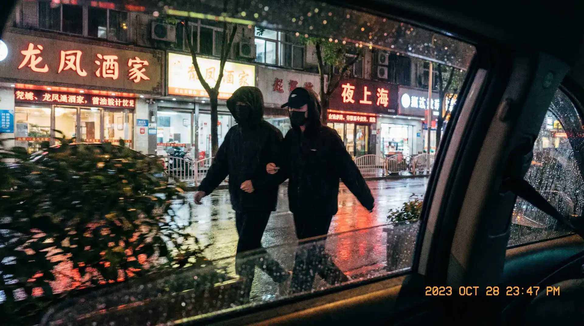 善良的嫂子2在线高清免费观 - 顶流明星深夜密会现场抓拍照片